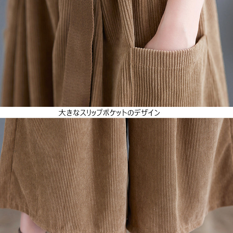 ガウチョパンツ キュロット ワイドパンツ カジュアルパンツ