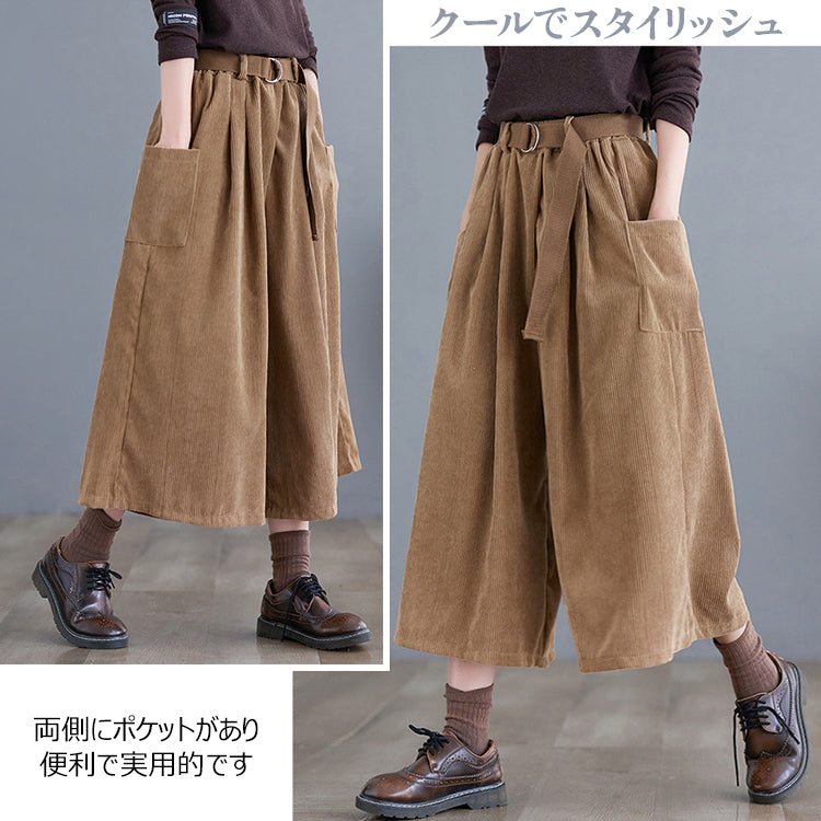 ガウチョパンツ キュロット ワイドパンツ カジュアルパンツ