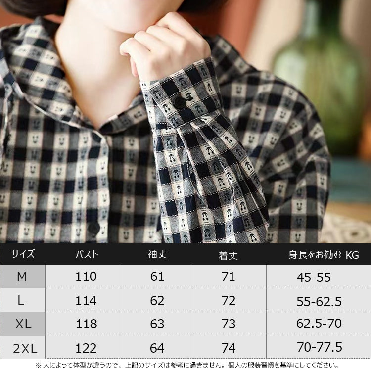 ブラウス  シャツ  シャツジャケット  チェックシャツ トップス