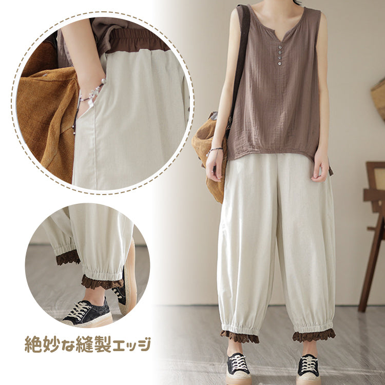 レディースパンツ  ロングパンツ  ワイドパンツ  カジュアルパンツ  長ズボン