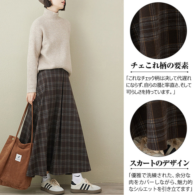 ロングスカート チェック柄スカート フリルスカート スカート ボトムス