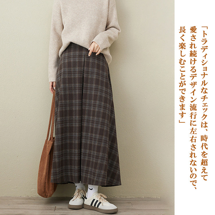 ロングスカート チェック柄スカート フリルスカート スカート ボトムス