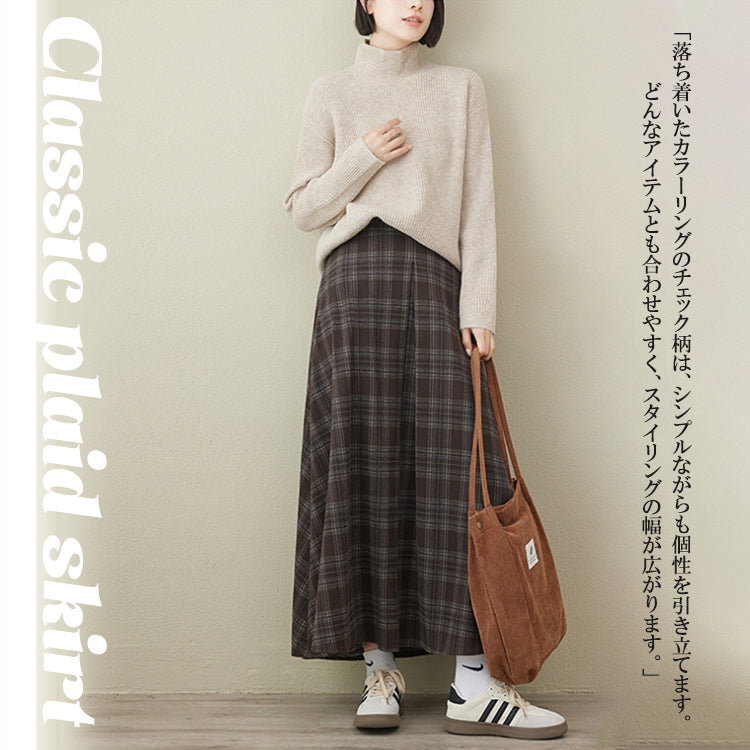 ロングスカート チェック柄スカート フリルスカート スカート ボトムス