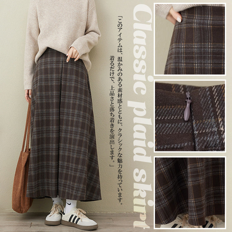 ロングスカート チェック柄スカート フリルスカート スカート ボトムス