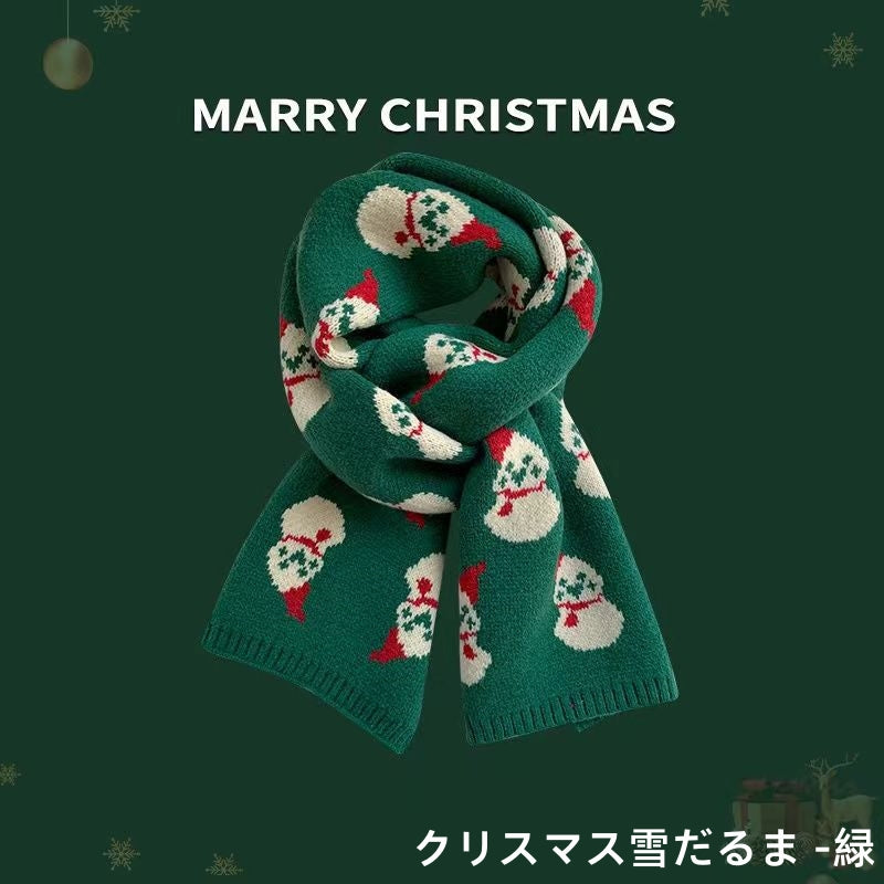 クリスマスマフラー レディース クリスマスプレゼント マフラー 170x30cm クリスマス