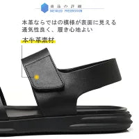 サンダル メンズサンダル メンズスポサン レザーサンダル  スポサンスポーツサンダル