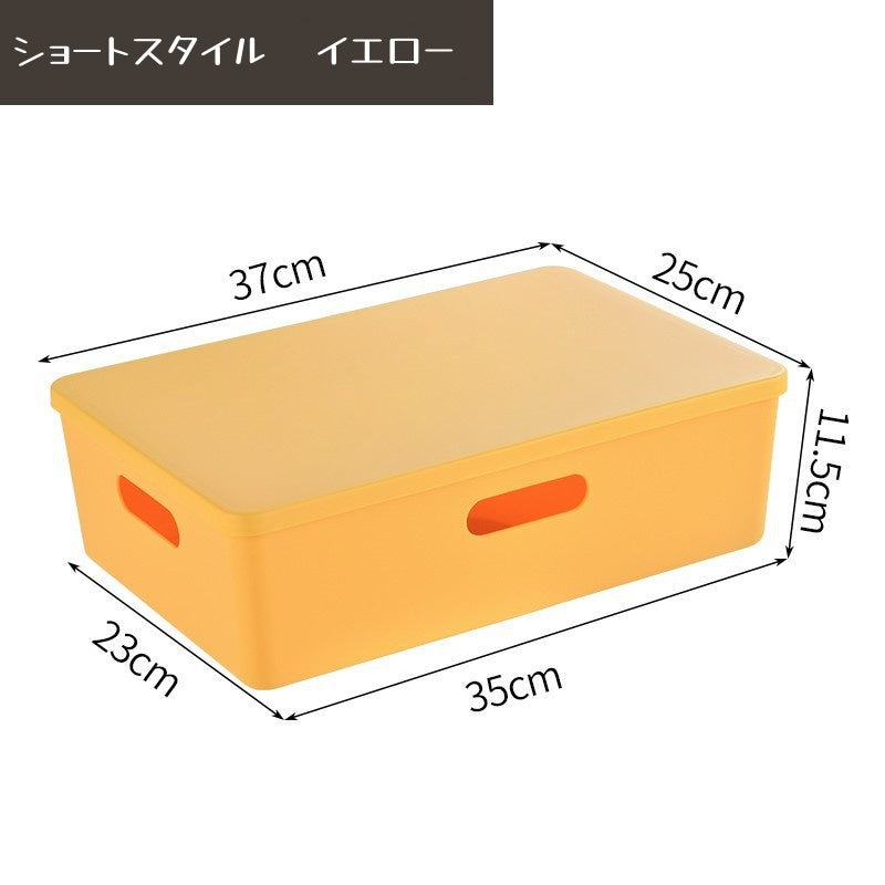 収納ボックス  多機能収納ボックス  収納ケース 収納用品  ボックス ケース