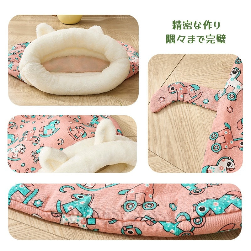 猫寝袋 ペットベッド 猫ベッド あったか寝袋 ペットマット 寝袋 寝ぶくろ クッション 座布団 布団