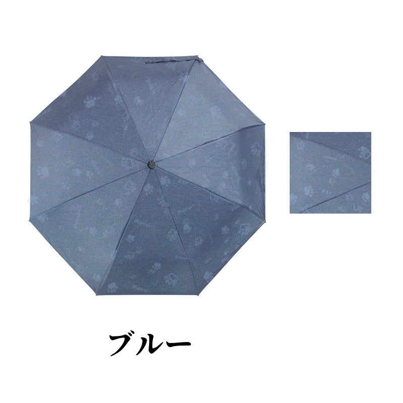 折りたたみ傘 レディース 肉球柄 晴雨兼用 ワンタッチ 自動開閉 猫柄傘 かわいい 浮き絵