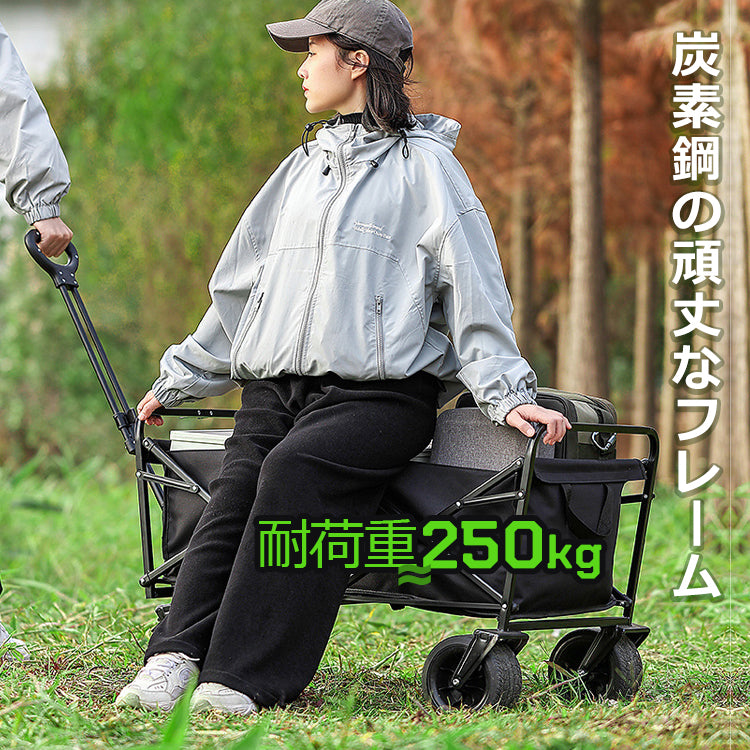 ワゴンキャリー キャリーカート アウトドアワゴン キャンプ用トロリー
