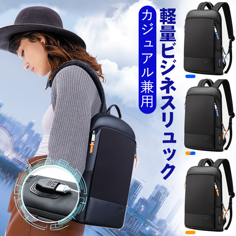 マラソン リュック メンズ レディース 大容量 多機能 通学 ゲーミング 通勤