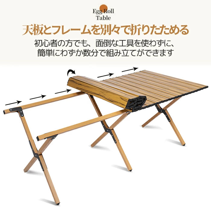 当日発送 即納 折りたたみテーブル アウトドア キャンプ テーブル 150cm 120cm 90cm 60cm 超軽量 スチール製 ローテーブル 折り畳み コンパクト キャンプ用品 アウトドア用品 ソロキャンプ 登山 BBQ バーベキュー レジャー ピクニック 運動会 防災 gift 花見用