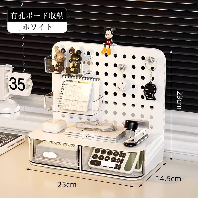 有孔ボード デスク収納 パンチングボード 置物ラック 机上 卓上収納 収納ボックス
