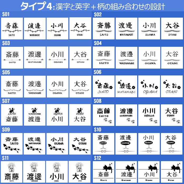 アルテスタ 表札 タイル 正方形 おしゃれ オシャレ 北欧 戸建て アンティーク