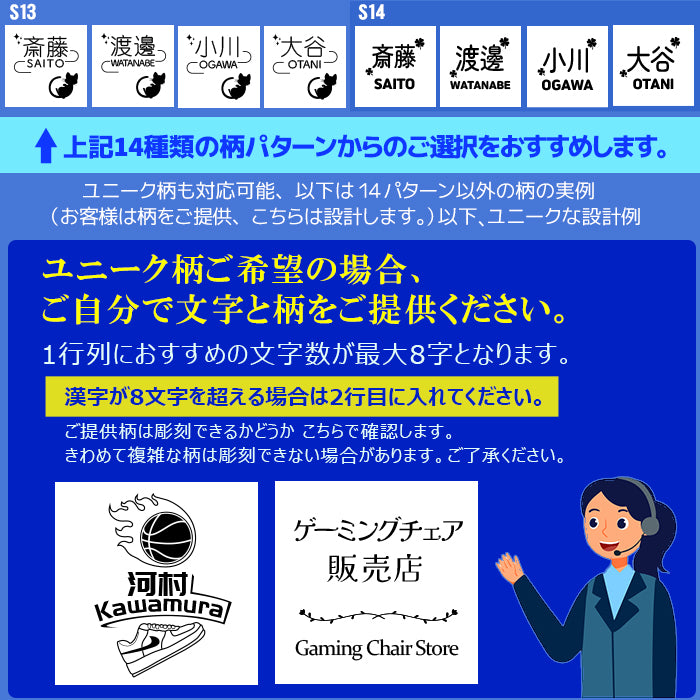 アルテスタ 表札 タイル 正方形 おしゃれ オシャレ 北欧 戸建て アンティーク