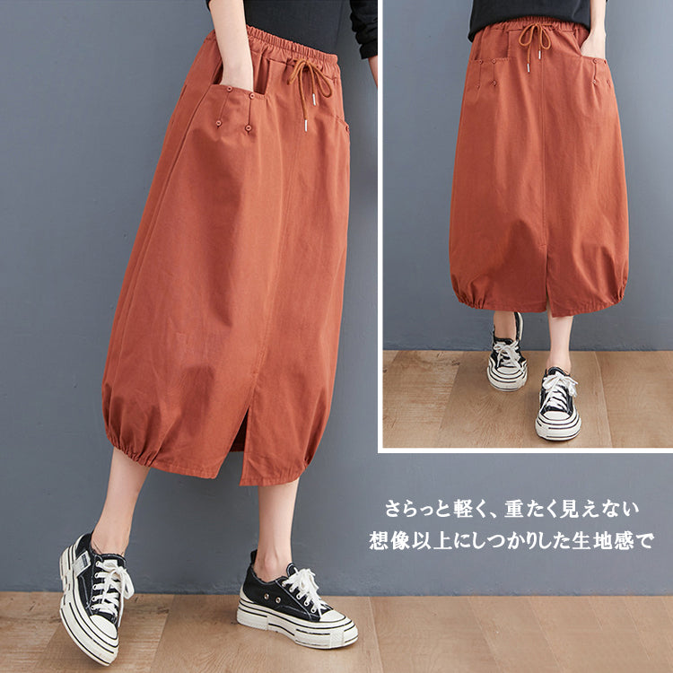 バルーンスカート バルーンロングスカート スカート ボトムス ウエストゴム