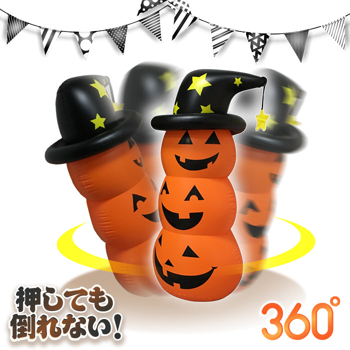 ハロウィン 飾り かぼちゃ おばけ バルーン ハロウィーン Halloween グッズ パンプキン