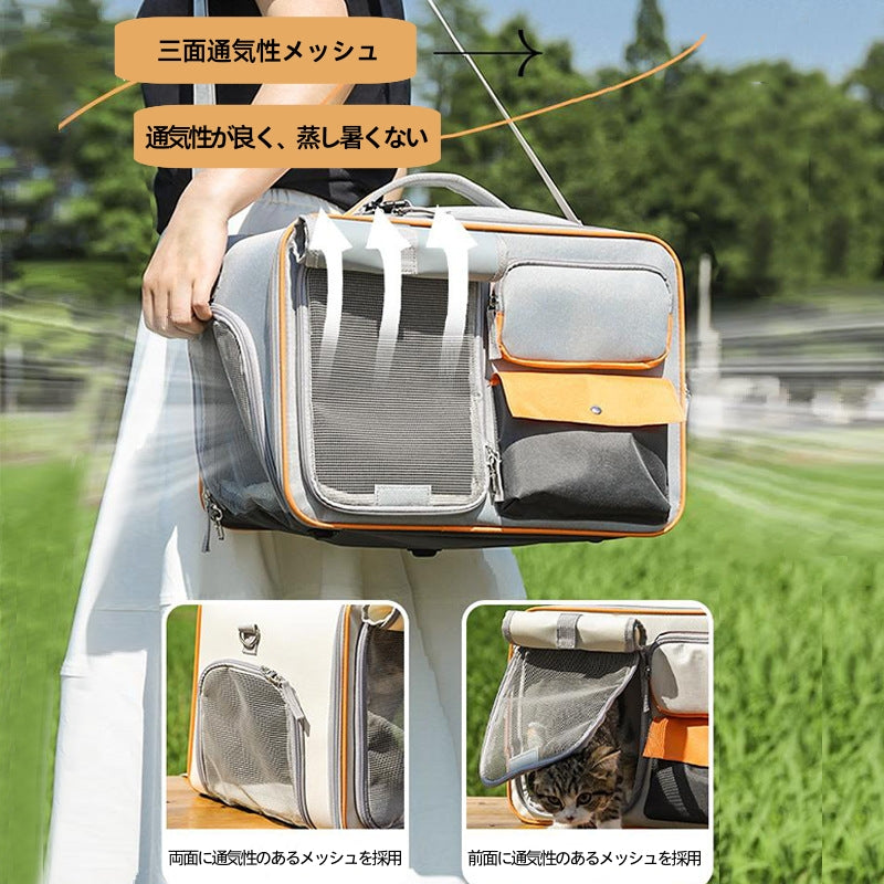 ペットキャリーバッグ ペットキャリーリュック 3way ペットバッグ 多機能 手持ち