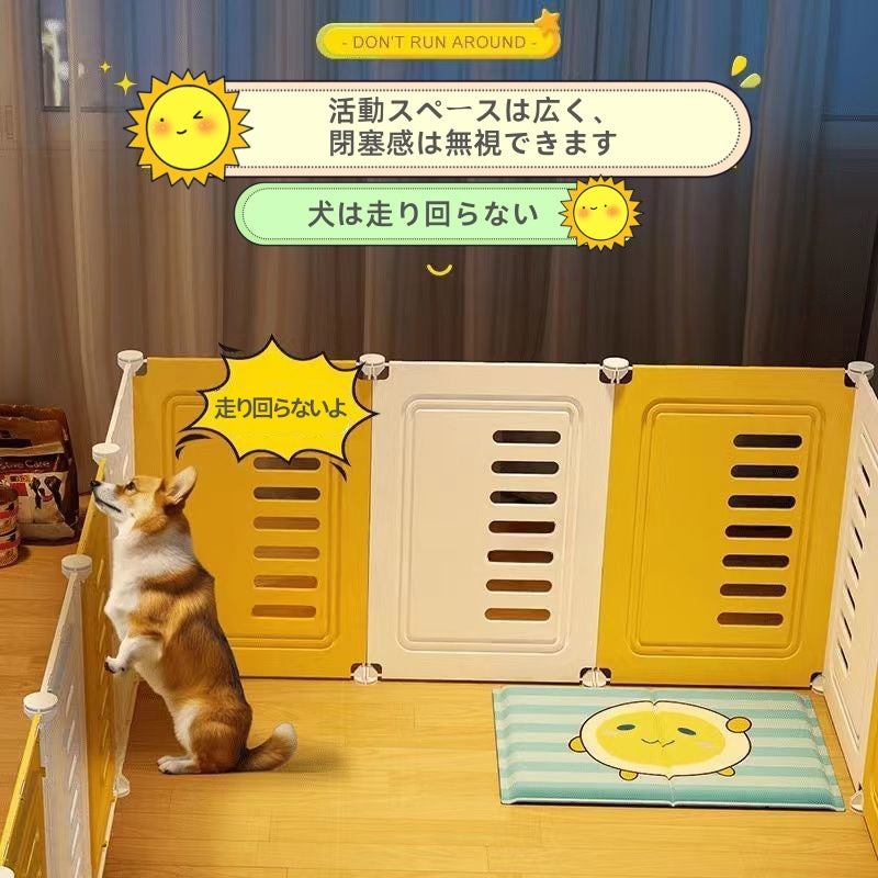 ペットサークル バリアフリー  ドア付き ペットケージ サークル 高さ45cm 小型犬