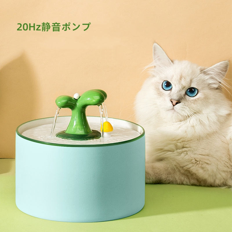 自動給水器 ペット給水器 猫 犬 水飲み器 浄水機能付き 自動水やり器 自動水やり機