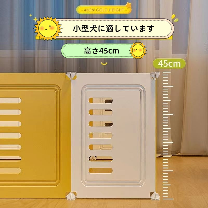 ペットサークル バリアフリー  ドア付き ペットケージ サークル 高さ45cm 小型犬