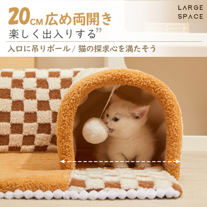 猫 トンネル  おもちゃ ペットベッド 猫 ペット  ペットハウス ペット用品 保温防寒