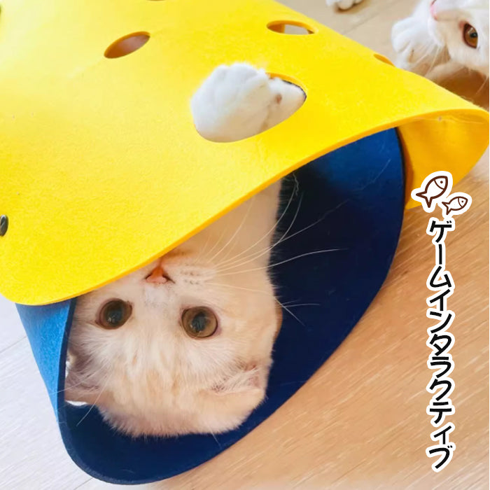 猫 トンネル  おもちゃ ペット DIY猫のおもちゃ ペット用品 洗える 快適 柔らかい 秋冬