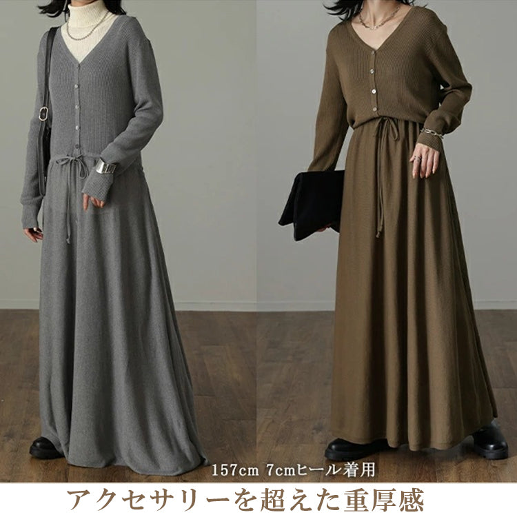 裏地あり2点セットワンピース ニットワンピース ニットドレス ロングワンピース