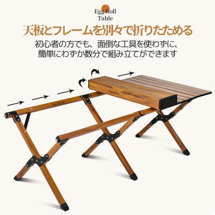 折りたたみテーブル アウトドア キャンプ テーブル 超軽量 スチール製 ローテーブル