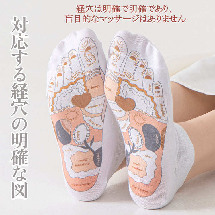 ツボ靴下セット  足ツボ靴下 ショートソックス  ソックス  婦人靴下 紳士靴下