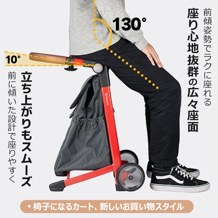 ショッピングカート ショッピングバッグ キャリーカート キャリーバッグ お買い物カート