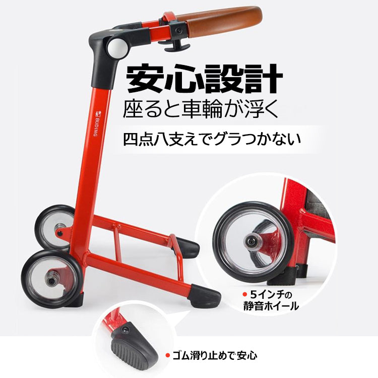 ショッピングカート ショッピングバッグ キャリーカート キャリーバッグ お買い物カート