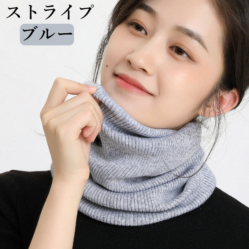 ネックウォーマー リブ編み スヌード マフラー 防寒 レディース メンズ キッズ リブ 温かい