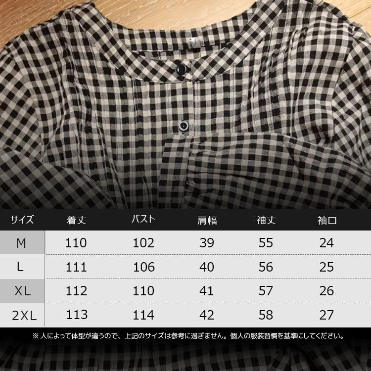 シャツワンピース   ロングワンピース  ワンピース  体型カバー