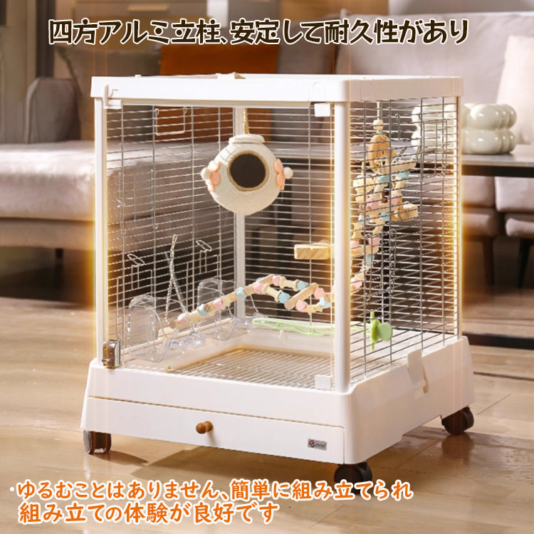 鳥かご とりかご バードかご 鳥ケージ とりケージ バードケージ 飼育ケージ 鳥籠 鳥小屋 鳥用品 ペット用品 中小型鳥向け