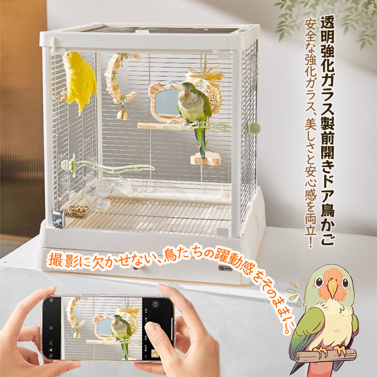 鳥かご とりかご バードかご 鳥ケージ とりケージ バードケージ 飼育ケージ 鳥籠 鳥小屋 鳥用品 ペット用品 中小型鳥向け