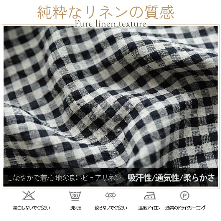 ワイドパンツ ワイドレッグパンツ カジュアルパンツ パンツ チェック柄パンツ