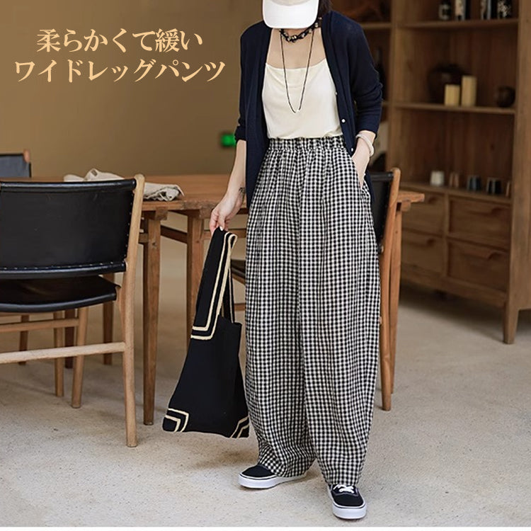 ワイドパンツ ワイドレッグパンツ カジュアルパンツ パンツ チェック柄パンツ