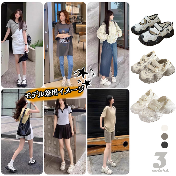 スポーツサンダル 厚底サンダル 厚底スポーツサンダル サンダル レディース