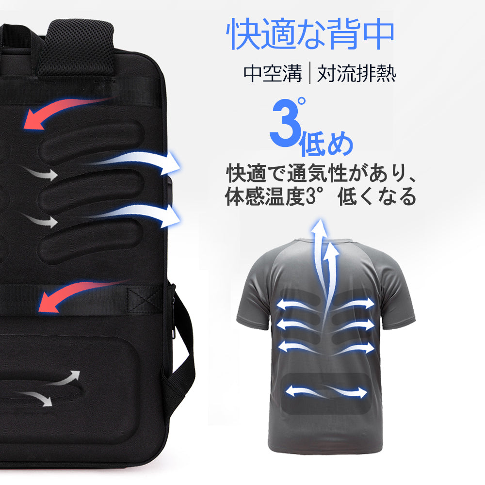 リュック 大容量 ゲーミングリュック ビジネスリック 防水 EVA金属硬質 ビジネスバッグ