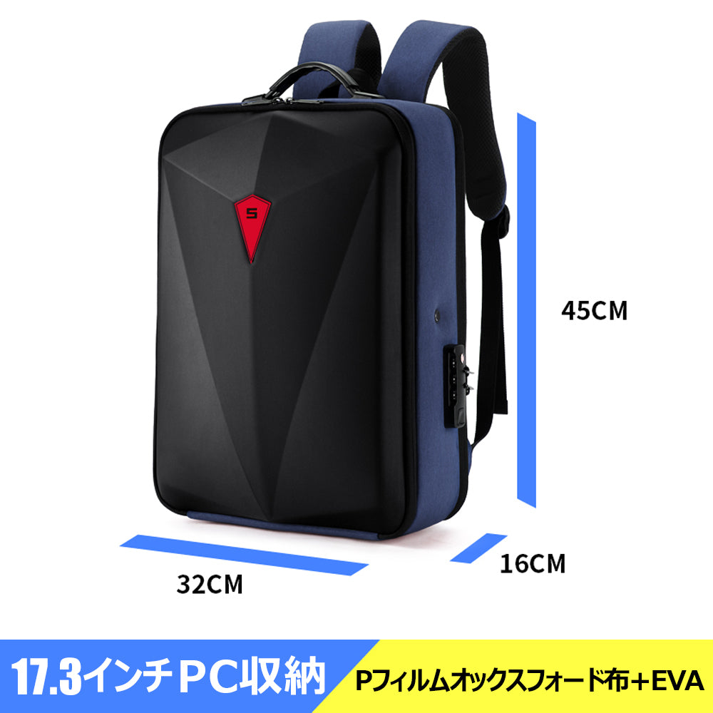 リュック 大容量 ゲーミングリュック ビジネスリック 防水 EVA金属硬質 ビジネスバッグ