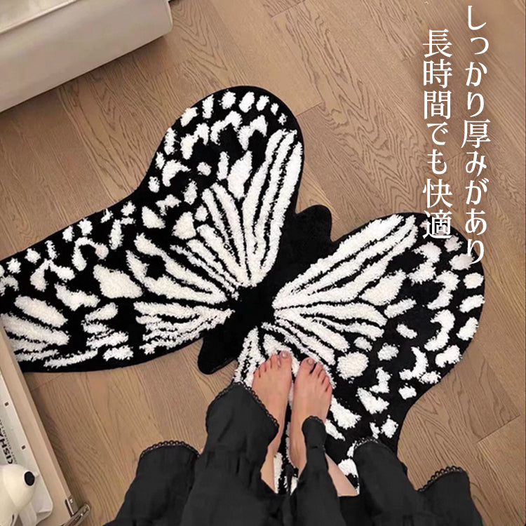 ラグ カーペット ラグマット バタフライ型ラグ 蝶型マット バタフライカーペット 絨毯
