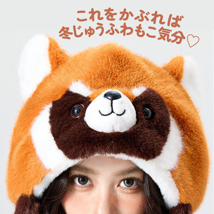 アニマル帽子 アニマルキャップ アライグマ帽子 もこもこ帽子 ふわふわ帽子 コスプレ帽子