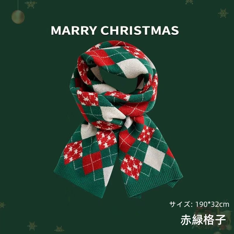 クリスマスマフラー レディース クリスマスプレゼント マフラー 170x30cm クリスマス
