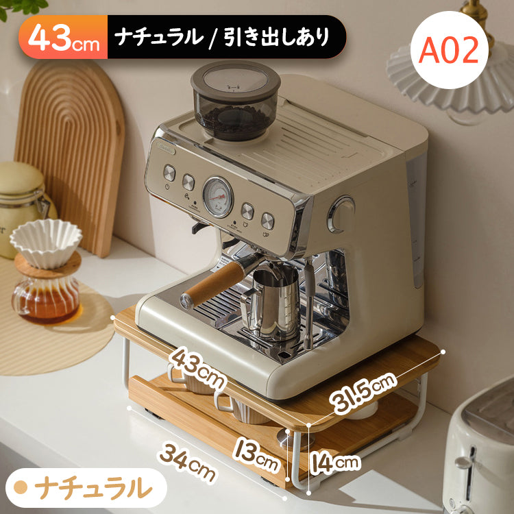 キッチン家電下引き出しスライドテーブル 引き出し収納ケース キッチン収納棚