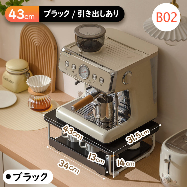 キッチン家電下引き出しスライドテーブル 引き出し収納ケース キッチン収納棚