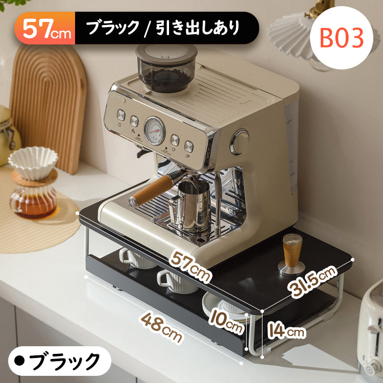 キッチン家電下引き出しスライドテーブル 引き出し収納ケース キッチン収納棚