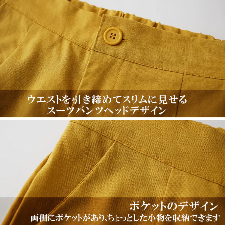 レディースパンツ  ショートパンツ  ハーフパンツ  カジュアルパンツ