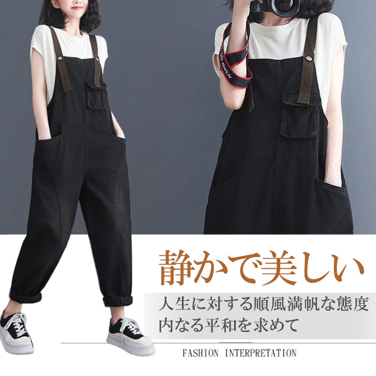 レディースパンツ  レディースカジュアルパンツ  デニムサロペット  オーバーオール