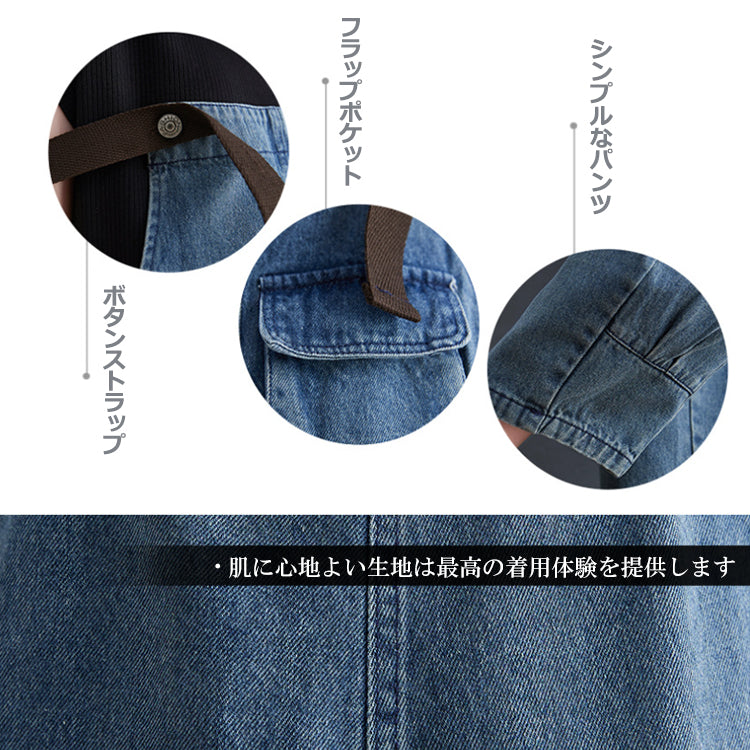 レディースパンツ  レディースカジュアルパンツ  デニムサロペット  オーバーオール